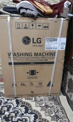Срочно продаётся LG 8,5 кг