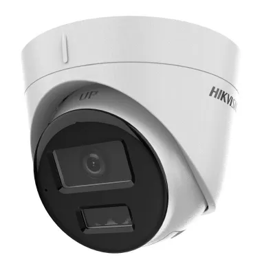 Видеонаблюдение комплект Hikvision 1