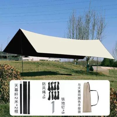 Piknik va tabiat qo‘ynida dam olish uchun ko‘p funksiyali tent-yopinchiq 1