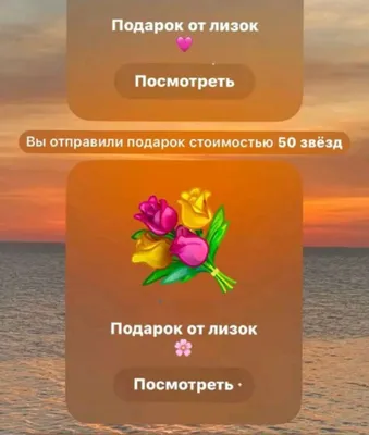 50 telegram hadiya