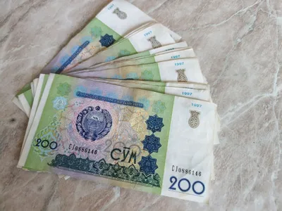 Боны республики Узбекистан 1