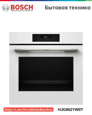 Серия 6 Встраиваемый духовой шкаф 60 x 60 cm Белый Bosch HJG852YW0T
