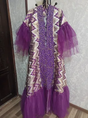 kop kiyilmagan turishi yahwi
