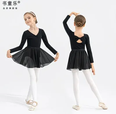 Gimnastika kupalnigi. Gimnastika kiyimi