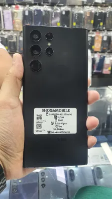 Samsung S22 Ultra 1