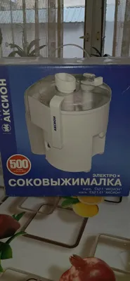 Elektr sharbat chiqargich СЦ11.01