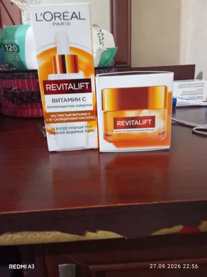 sivorotka vakrem. yangi original Faberlic vitaminC