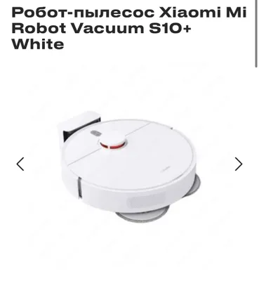 Xiaomi Robot Vacuum S10+ White uchun 50% chegirma, yetkazib berish mavjud 1