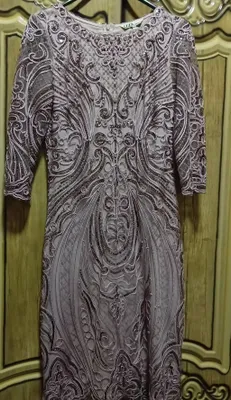Ayollar ko‘ylagi