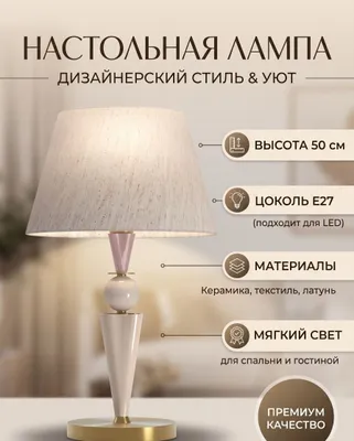 Карточки товара для маркет плейсов wb/ozon/uzum и т.д. 1