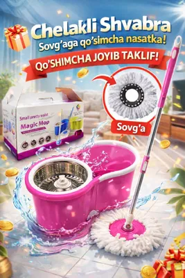 CHELAKLI SHVABRA rangi pushti ABDUMIV XOZMAG 2 1