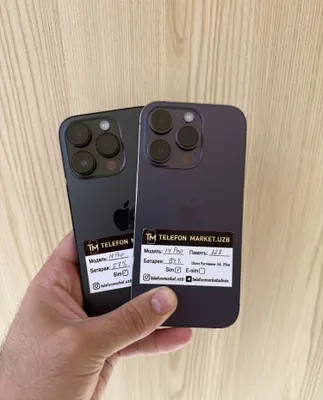 IPhone 14 Pro 128GB 1