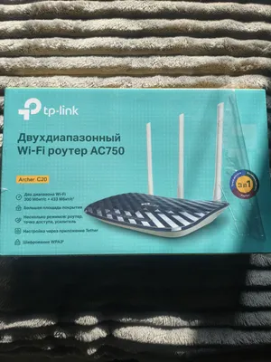 Продаю Wi-Fi роутер 1