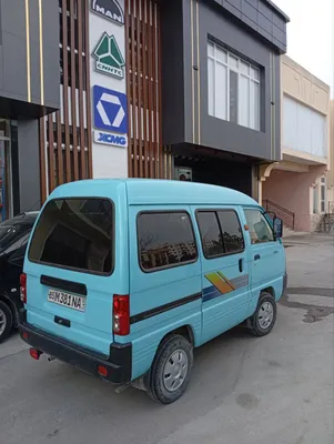 Damas kok rang 2024 1