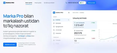 Цифровая маркировка и агрегация для производителей. 1