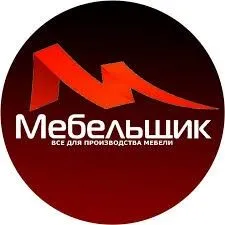 Мебельный мастер. Мебельщик. 1