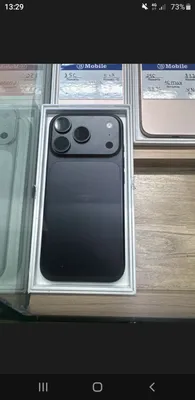 iPhone 18 Pro