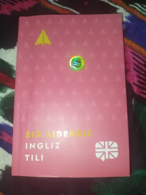 Книга по английскому языку 1
