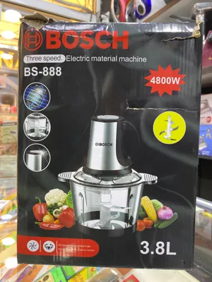 Bosch Chopper 4800w 1