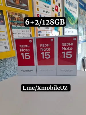 Redmi Note 15 6+2/128GB