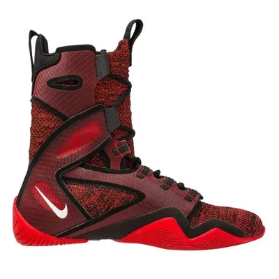 Nike Hyperko 2.0 Boxing 1