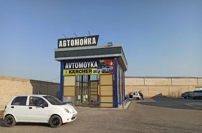Buxoro markazidagi avtomoyka 1