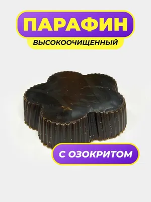 Parafin va ozokerit