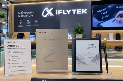 Sun’iy intellektli iFLYTEK AINOTE 2 elektron daftarchasi 1