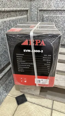 Epa suv nasos yangi!! 1