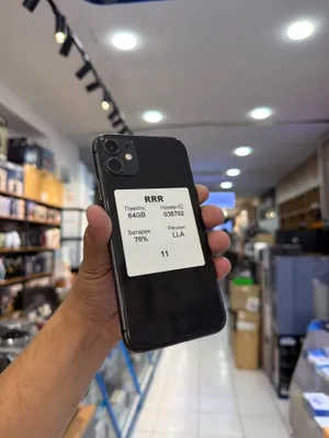 11 iphone black 64 gb 1
