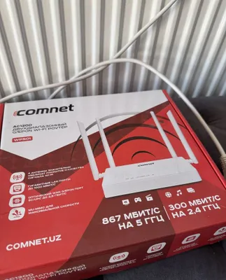 comneta'dan yangi router 1