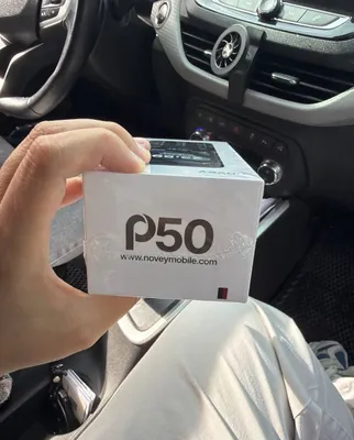 Продам срочно 4 шт новых аппаратов NOVEY P50 1
