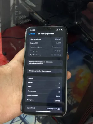 iPhone XS Max 1