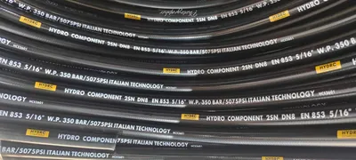 Рукава высокого давления (РВД) — HYDRO COMPONENT, всегда в наличии 1
