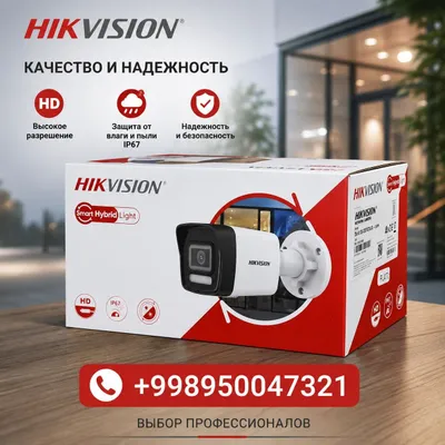 Hikvision DS-2SD1023G2-I 1