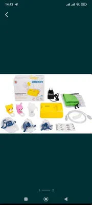 Небулайзер Omron CompAir NE-C24 (детский) Компрессорный небулайзер, 1