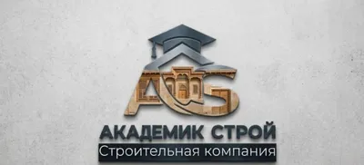 Строительная компания «Akademik Stroy» 1