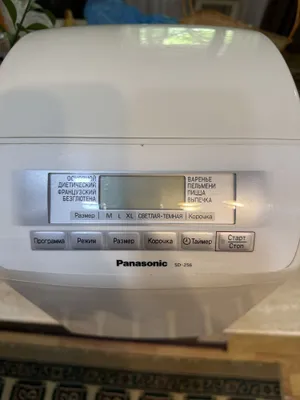 Panasonic non pishirgichi 1