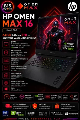 HP OMEN MAX 16 16z-ak000 — 64 ГБ ОЗУ и 2 ТБ • Доставка • Новый