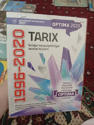 Optima 2020 Tarix