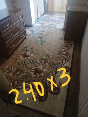Ковры 1