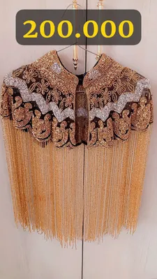 koylak vecherniy