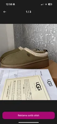Ботинки UGG, полусапоги, оригинал, новые 1