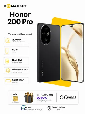 Honor 200 Pro, Black, 12/512 GB 1