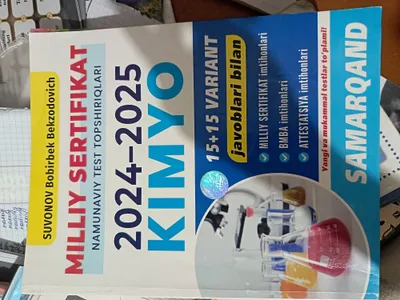 Milliy sertifikat kimyo 1