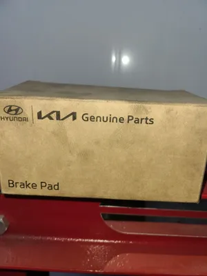 Тормозные колодки для Kia ,Hyundai,Genesis заводские 1