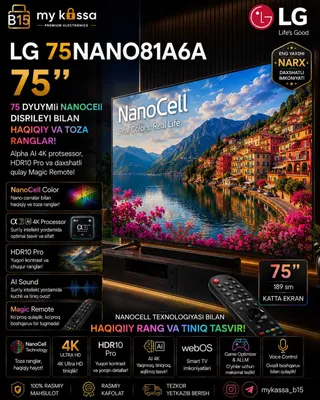 LG 75NANO81A6A / Dastavka / New