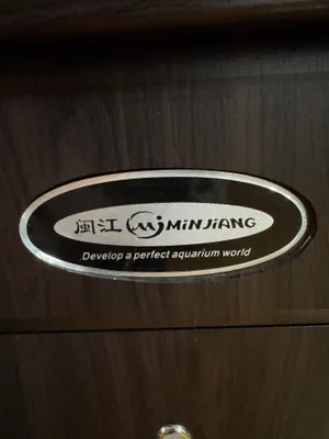 Tumba va jihozlar bilan MINJIANG akvariumi (200 l) 4