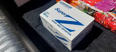 Аудиокассеты Saehan Super Z C60 (Корея) — продаются оптом 1