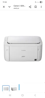 Canon lbp6030w image class printeri